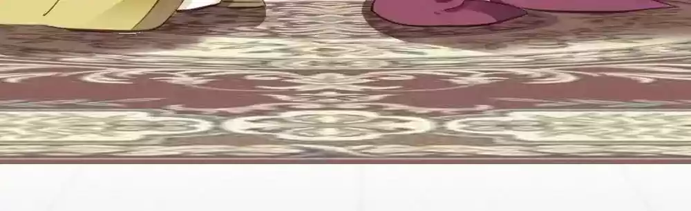 A Beauty, a Fatal Concubine Chapter 24