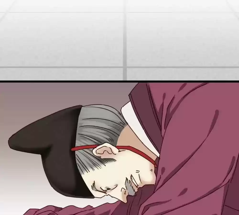 A Beauty, a Fatal Concubine Chapter 24