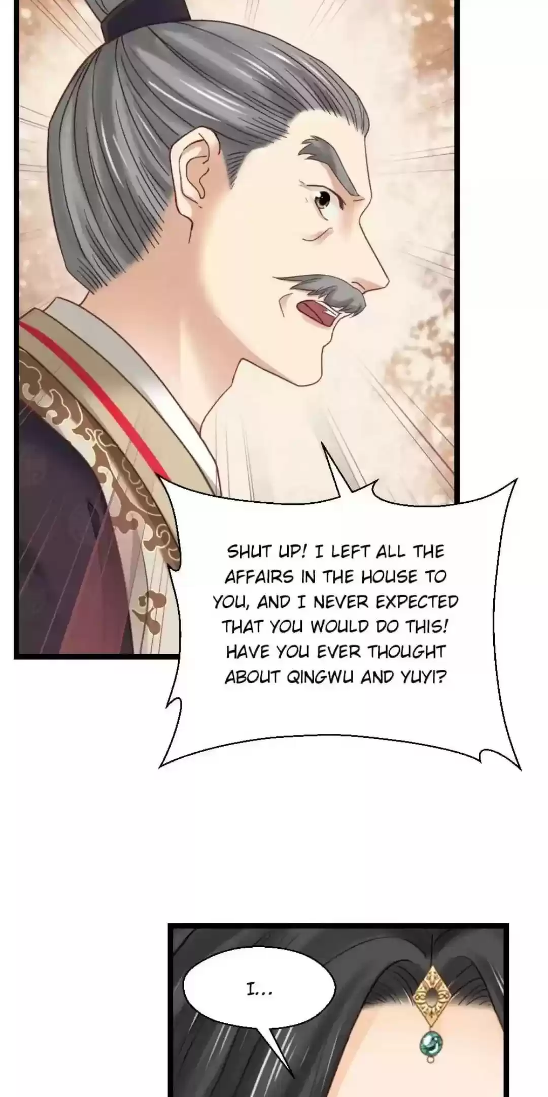 A Beauty, A Fatal Concubine Chapter 240