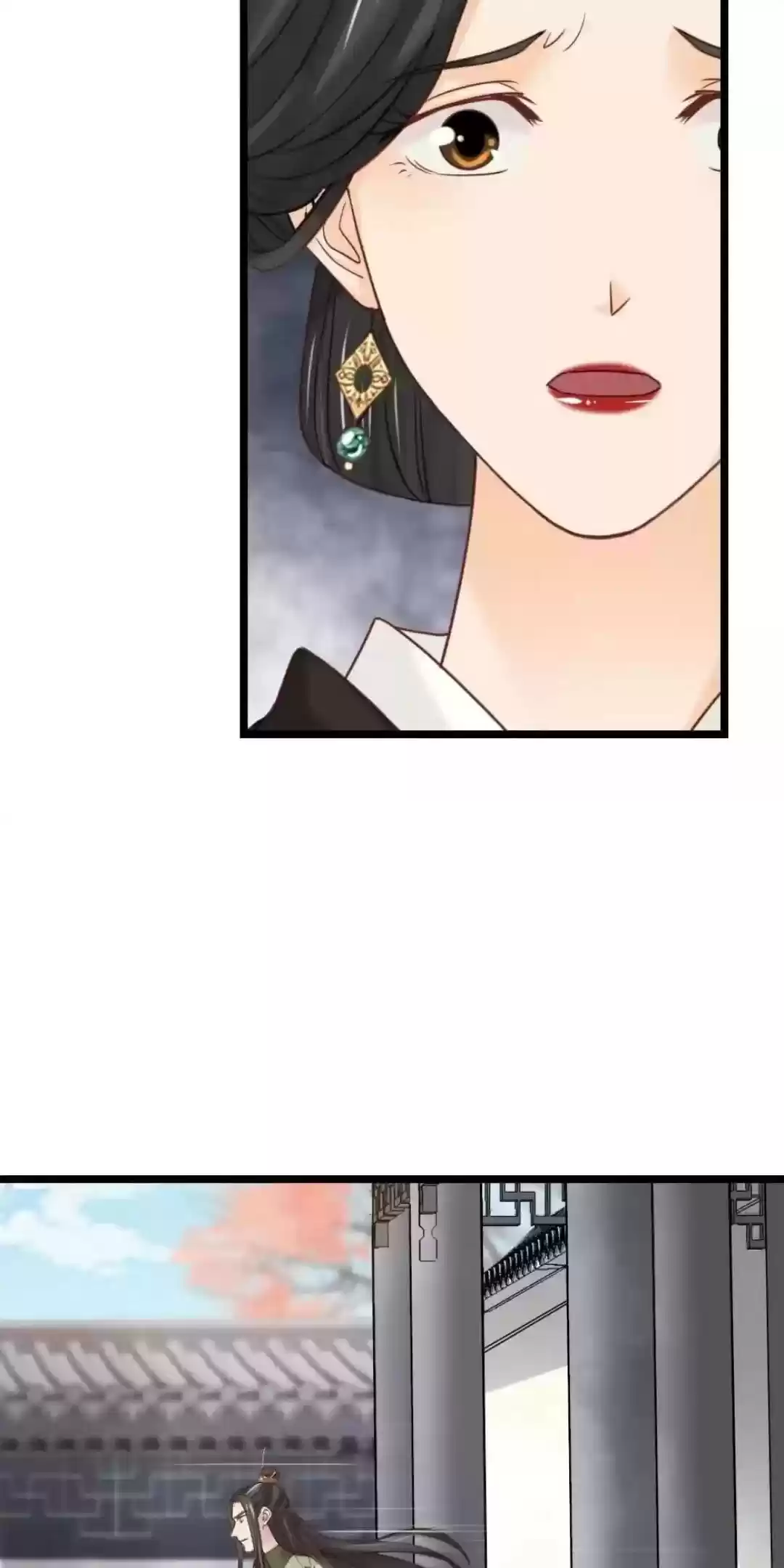 A Beauty, A Fatal Concubine Chapter 240