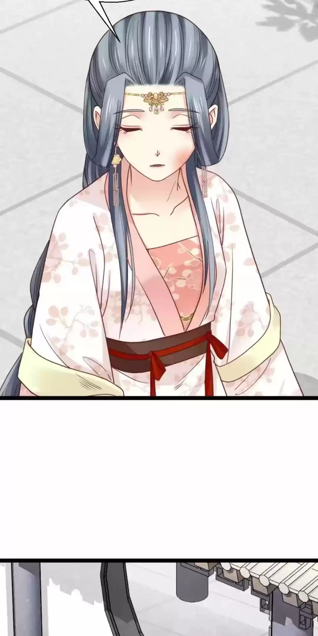 A Beauty, A Fatal Concubine Chapter 240