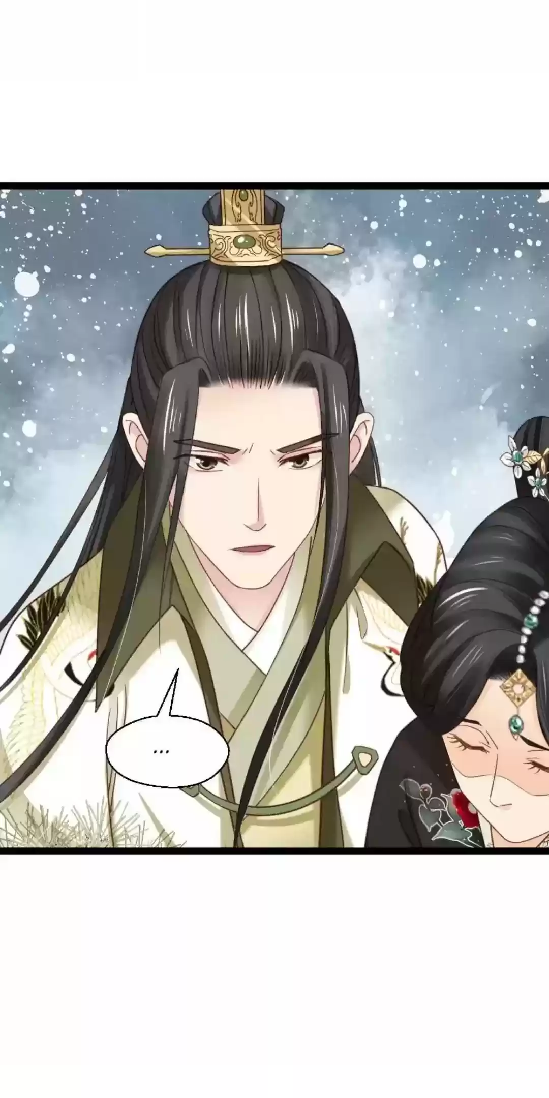 A Beauty, A Fatal Concubine Chapter 240