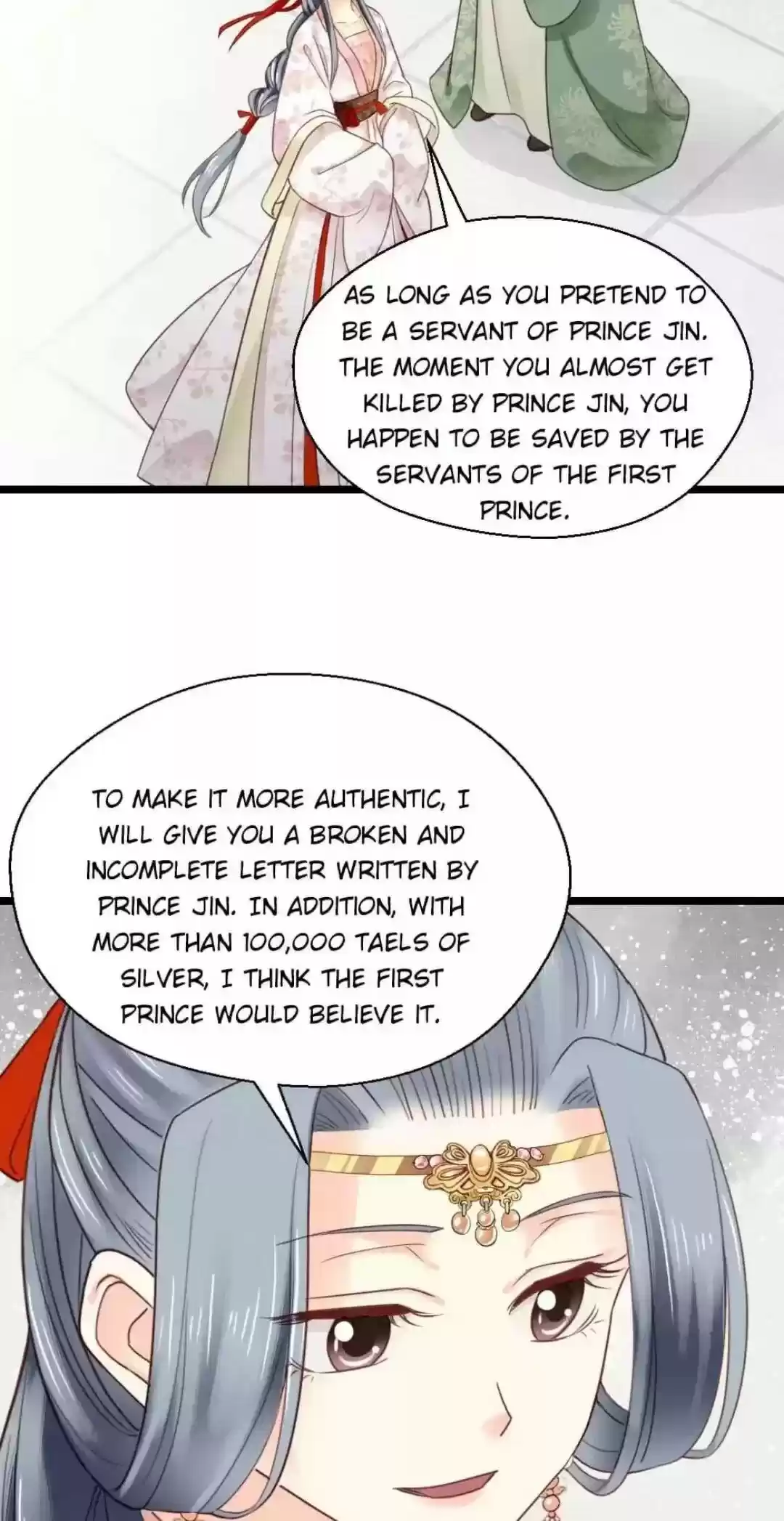 A Beauty, A Fatal Concubine Chapter 244