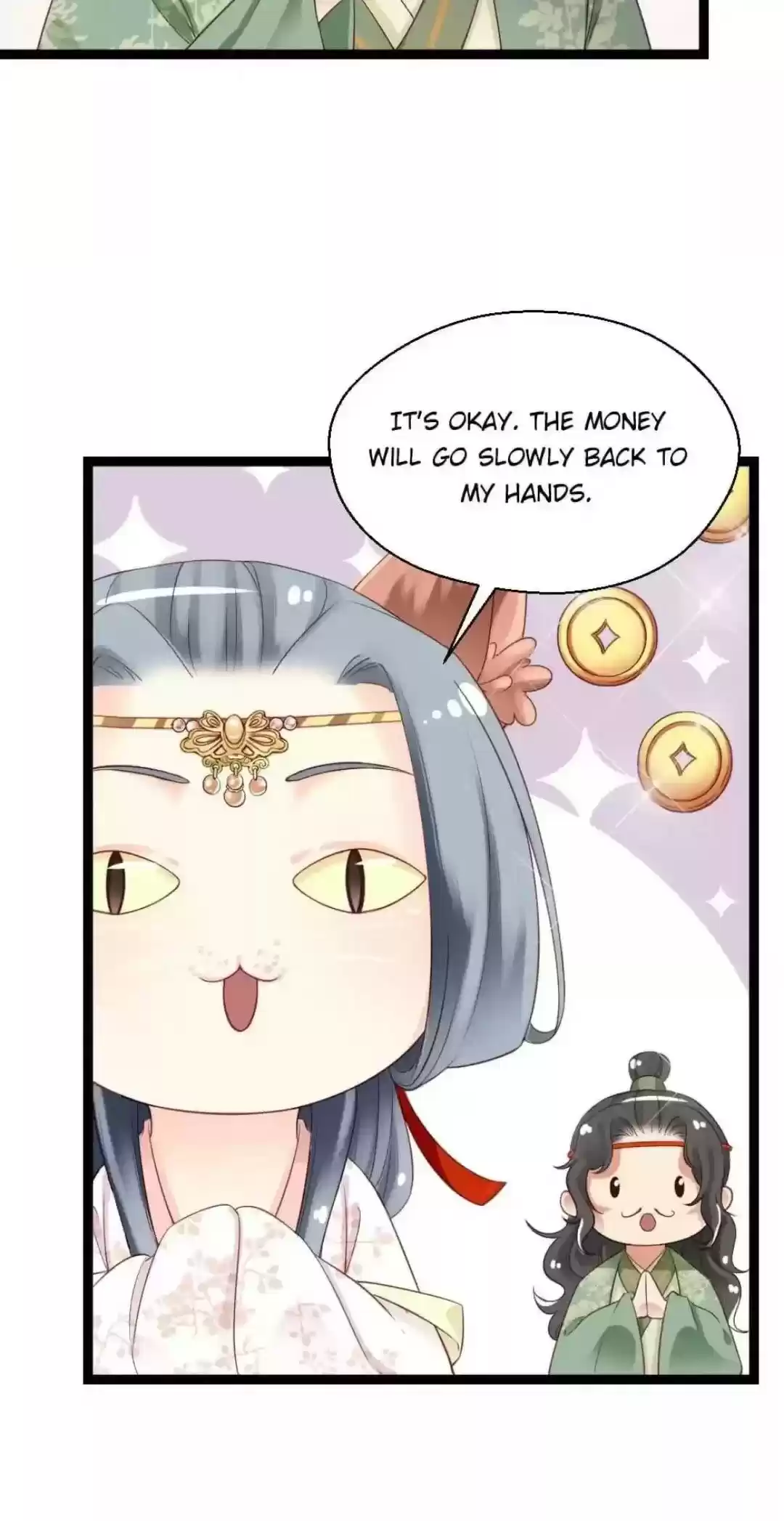 A Beauty, A Fatal Concubine Chapter 244