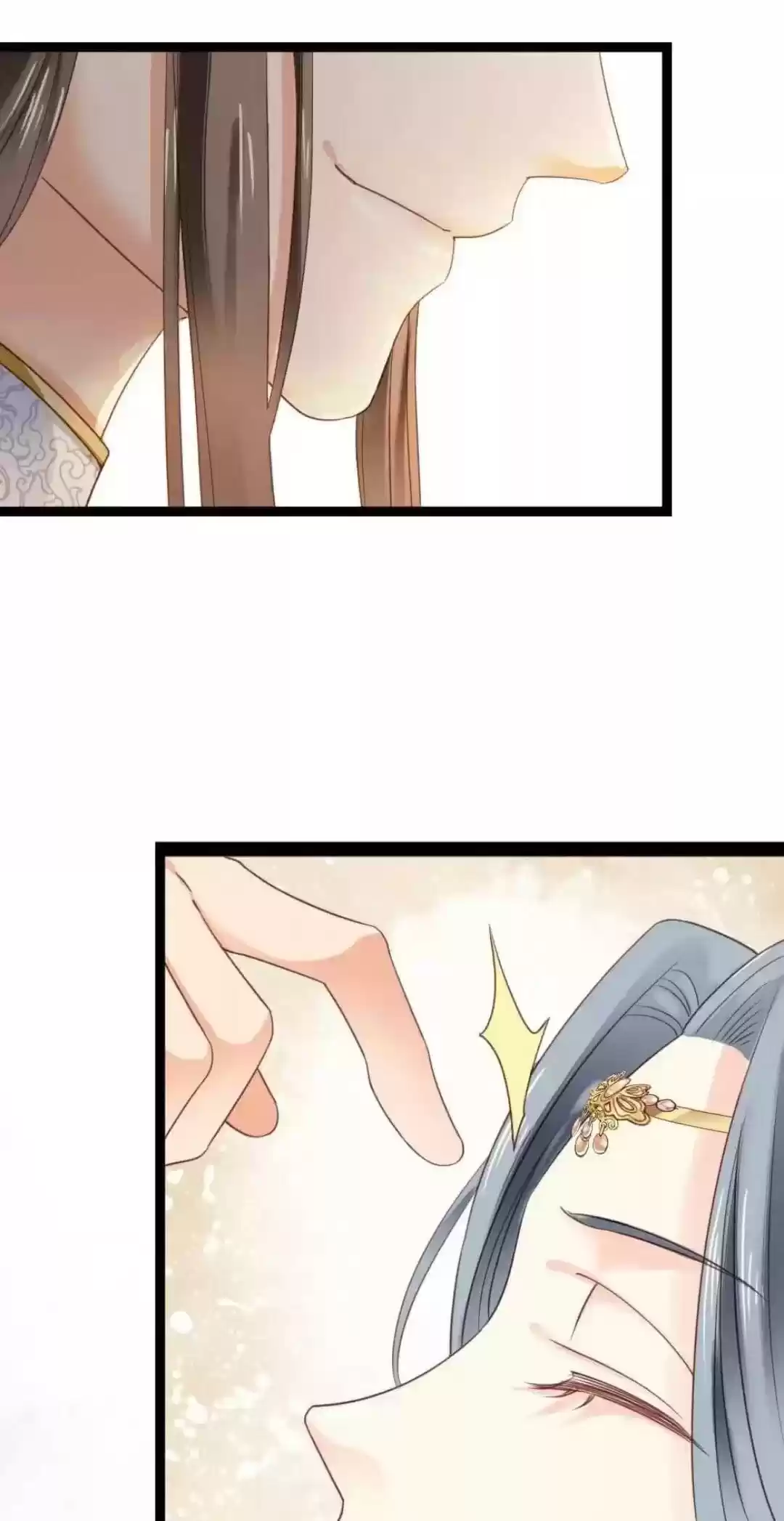 A Beauty, A Fatal Concubine Chapter 244