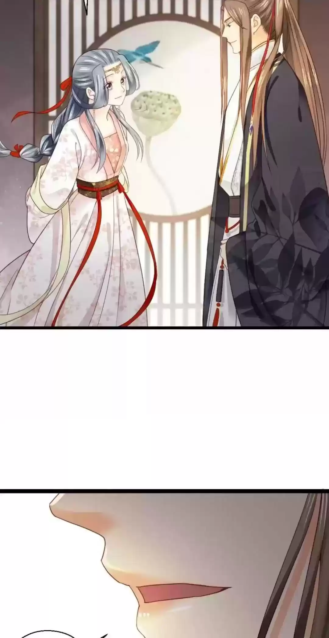 A Beauty, A Fatal Concubine Chapter 245