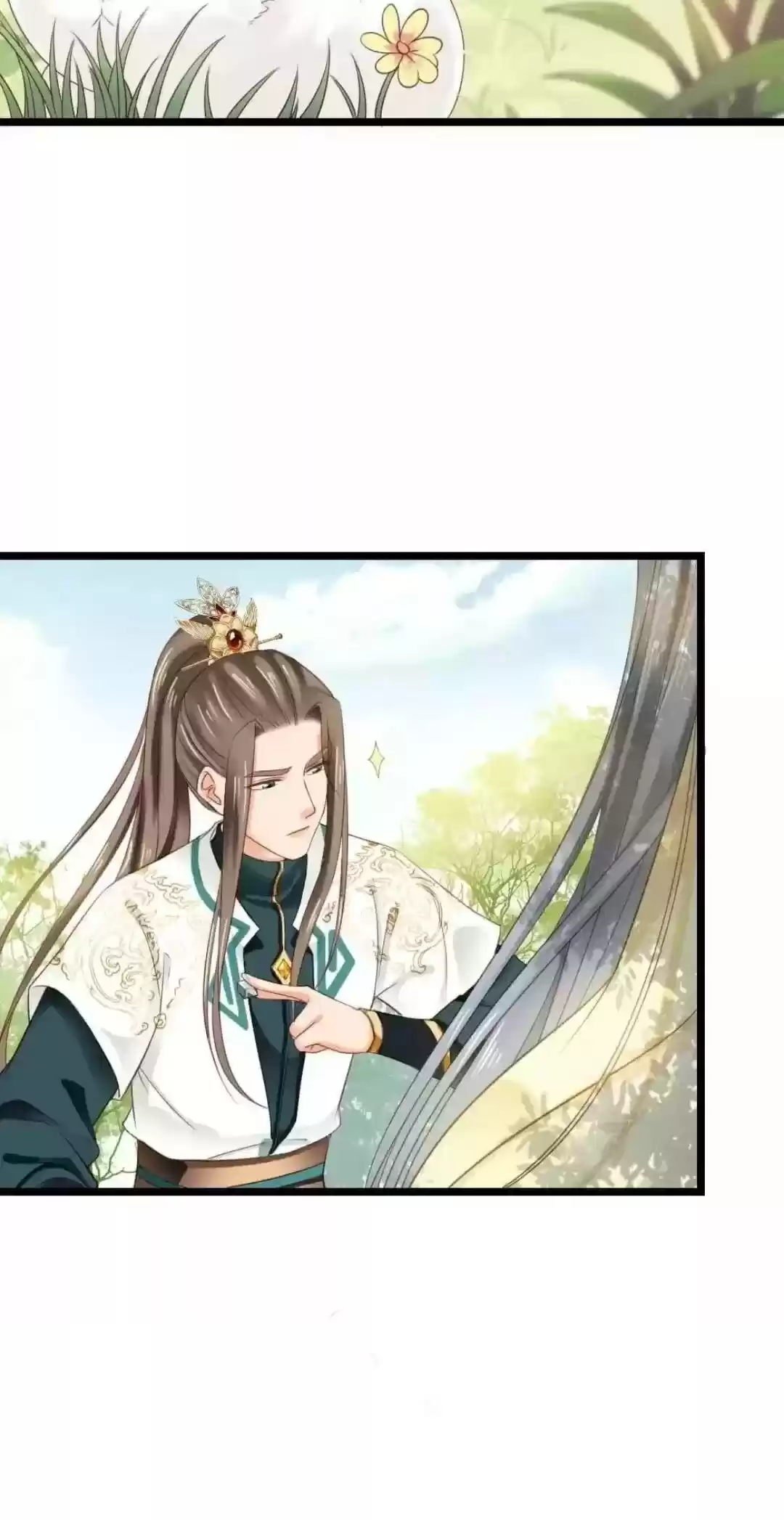 A Beauty, A Fatal Concubine Chapter 246