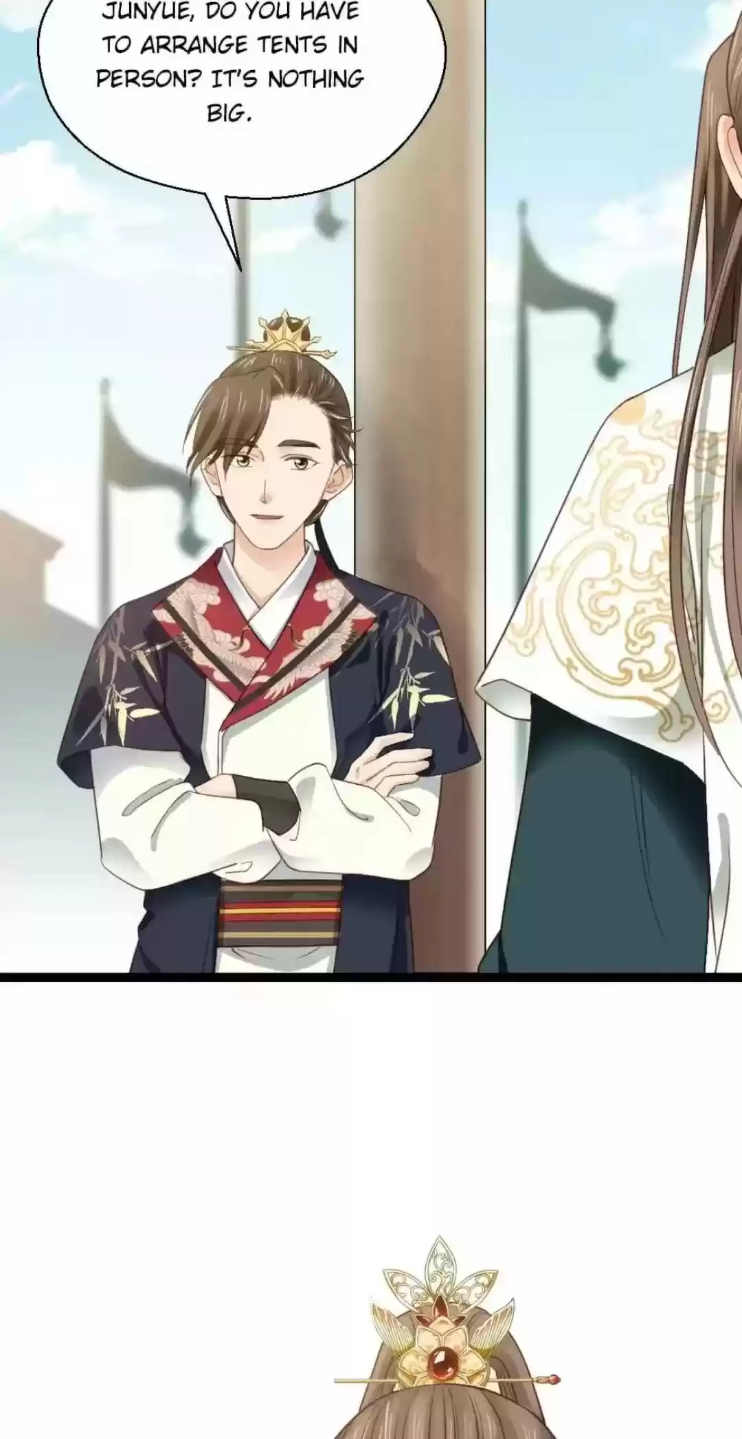 A Beauty, A Fatal Concubine Chapter 246