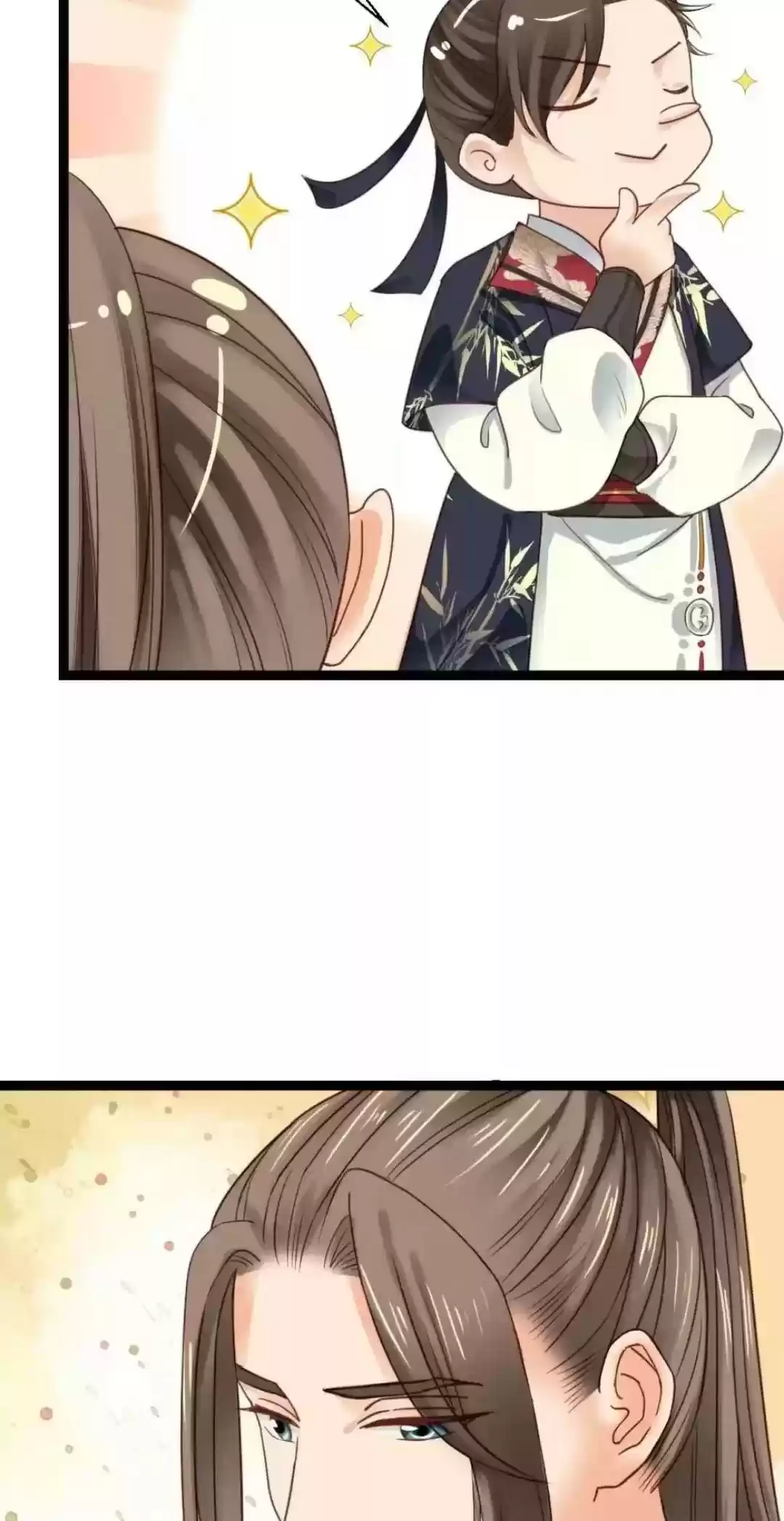 A Beauty, A Fatal Concubine Chapter 246