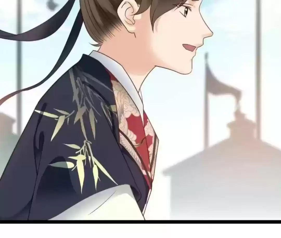 A Beauty, A Fatal Concubine Chapter 246