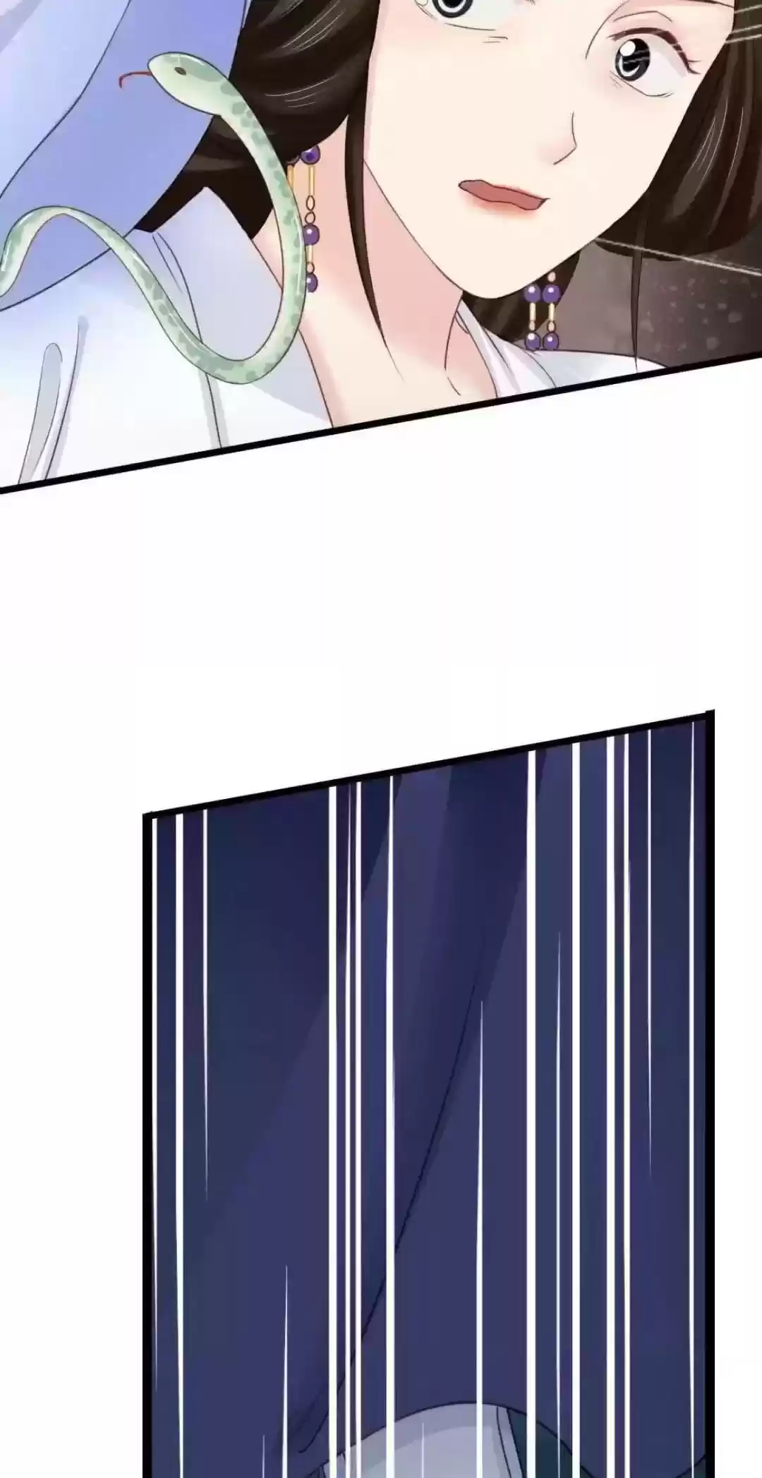 A Beauty, A Fatal Concubine Chapter 247