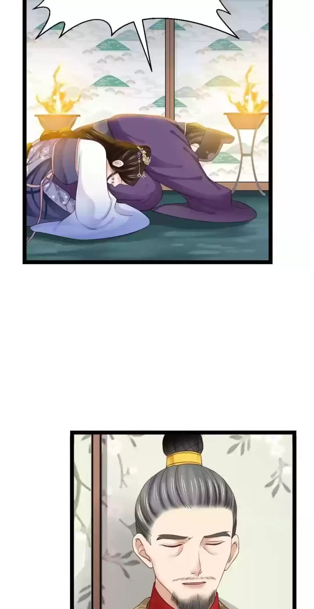 A Beauty, A Fatal Concubine Chapter 247