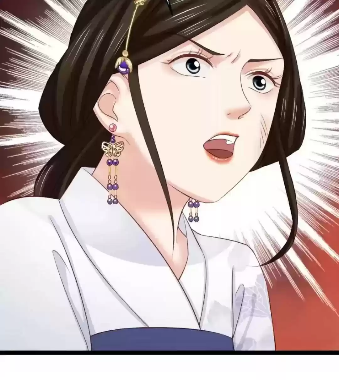 A Beauty, A Fatal Concubine Chapter 247