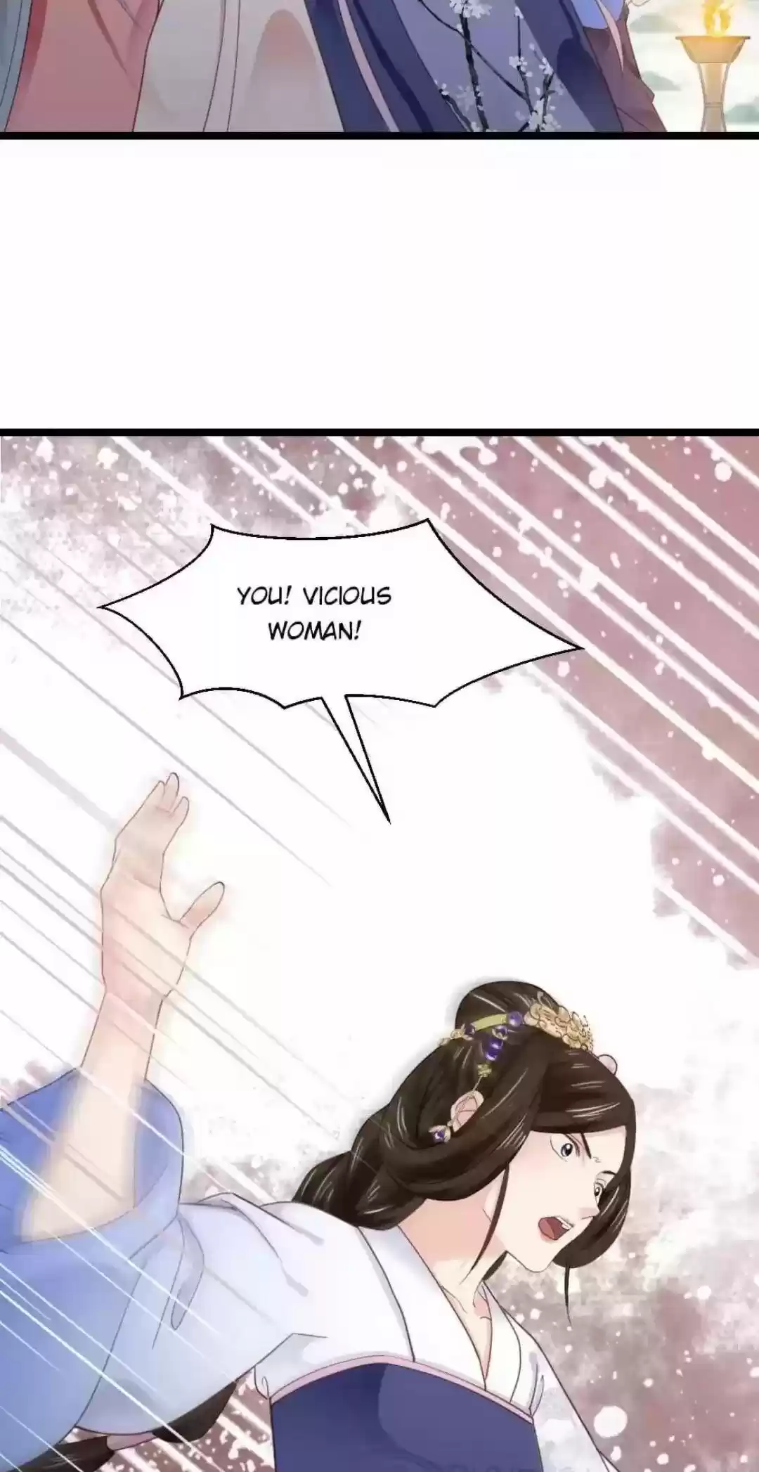 A Beauty, A Fatal Concubine Chapter 248