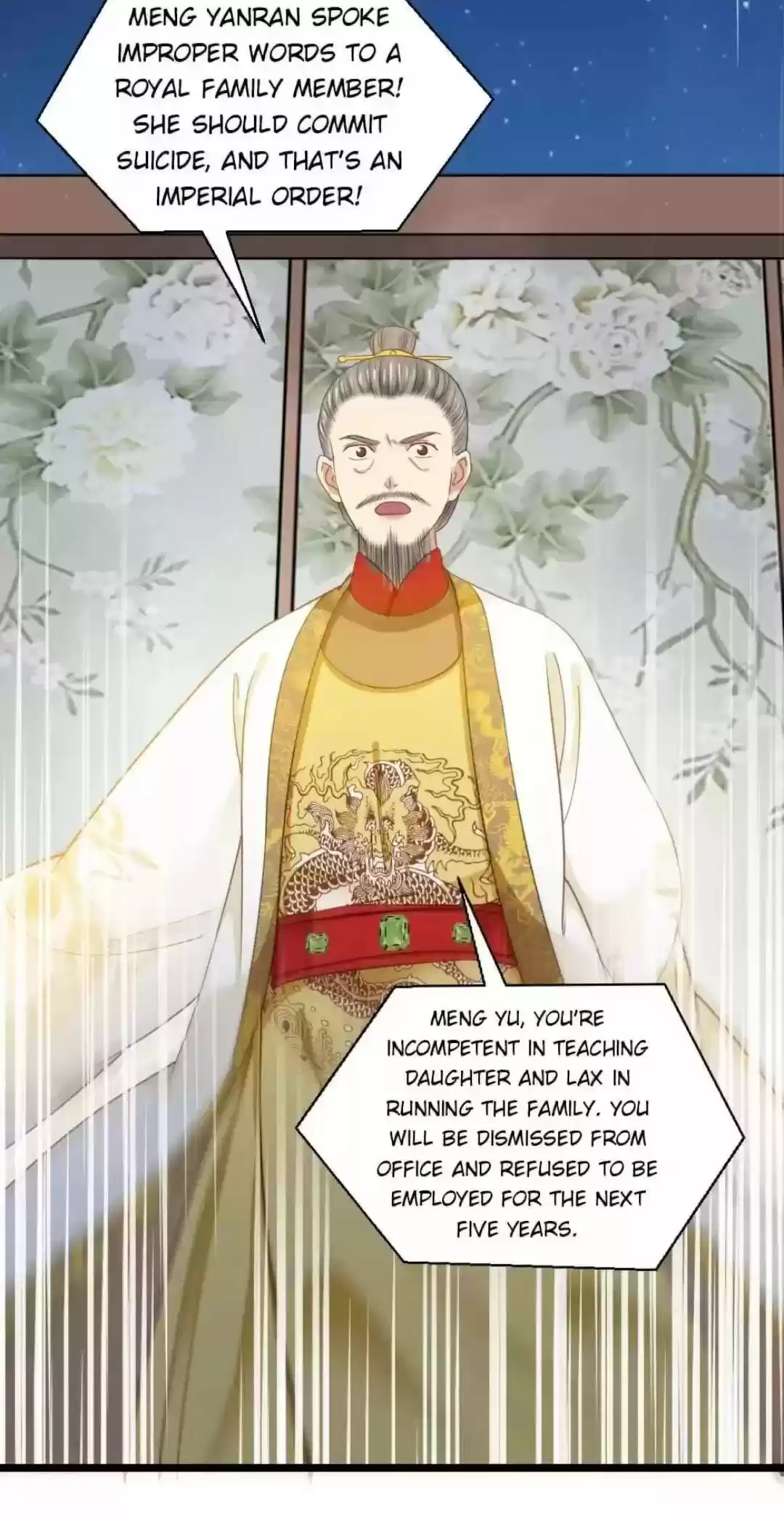 A Beauty, A Fatal Concubine Chapter 248