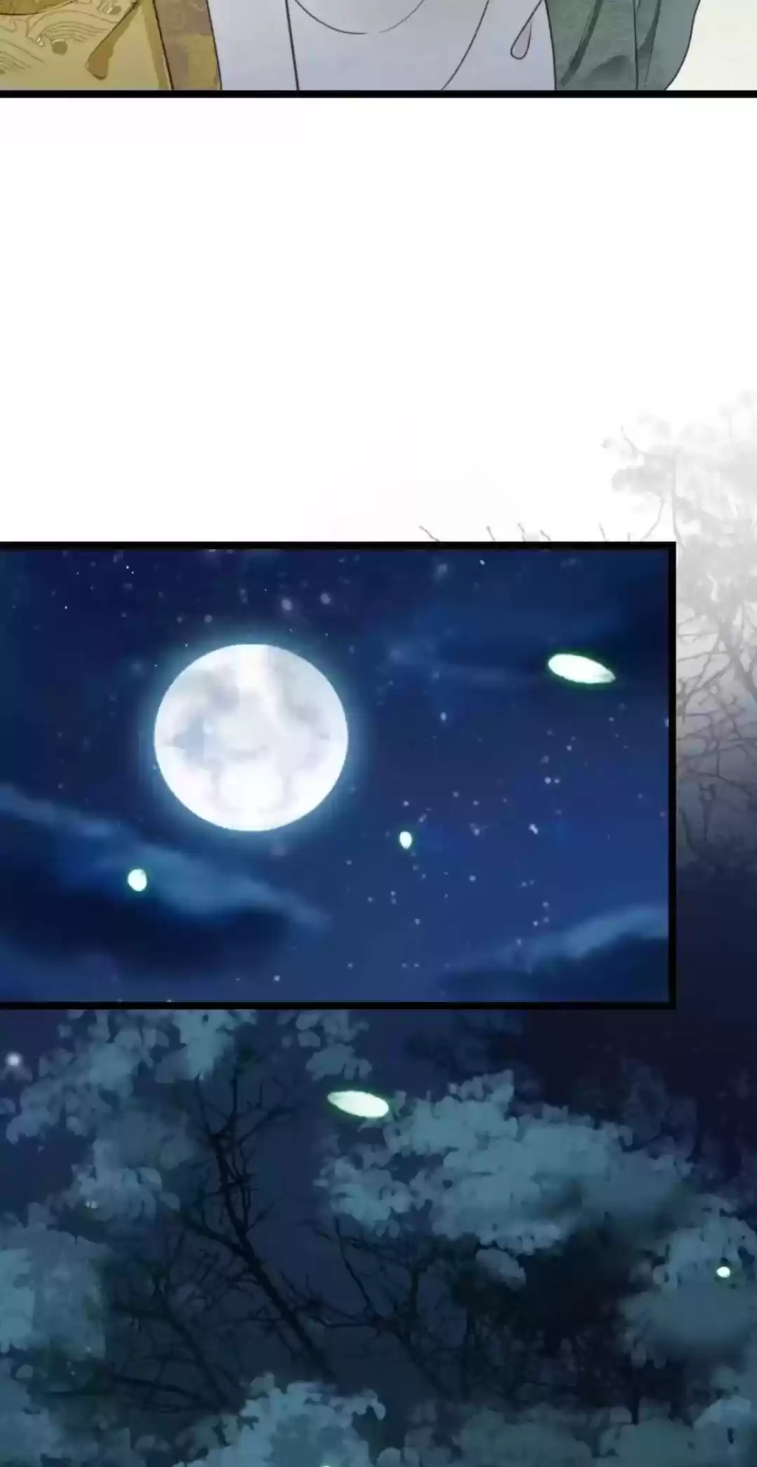 A Beauty, A Fatal Concubine Chapter 248