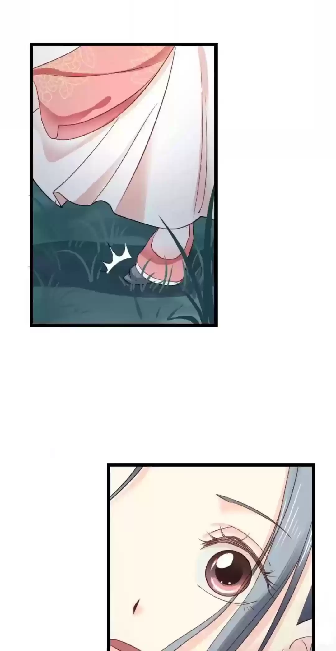 A Beauty, A Fatal Concubine Chapter 248