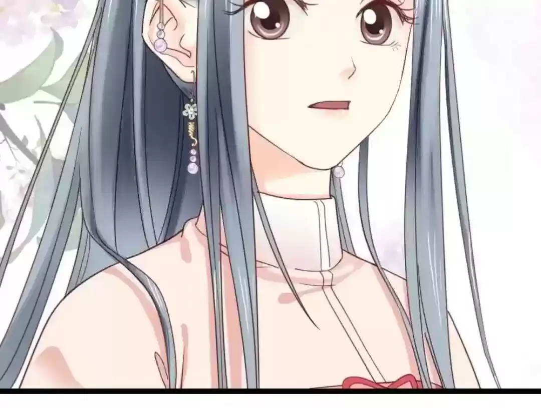 A Beauty, A Fatal Concubine Chapter 248