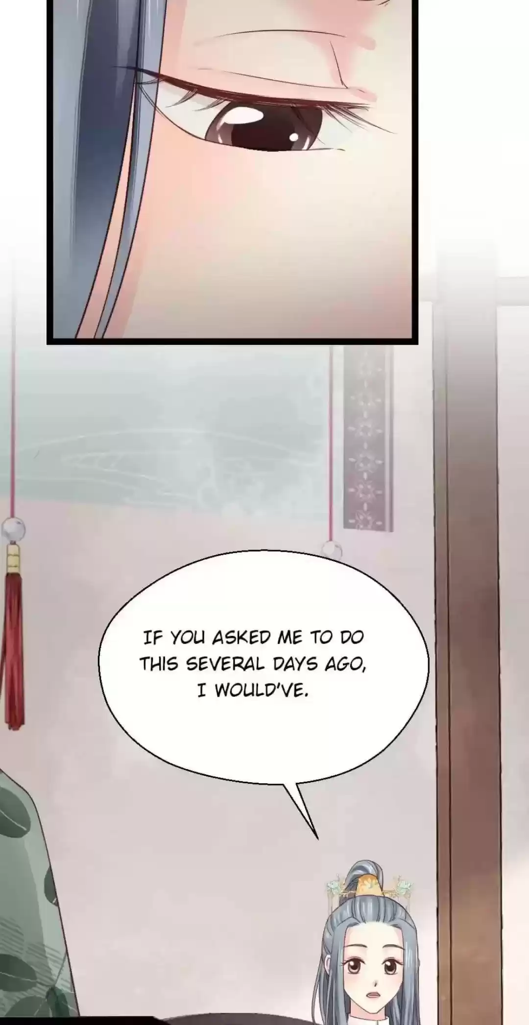 A Beauty, A Fatal Concubine Chapter 249