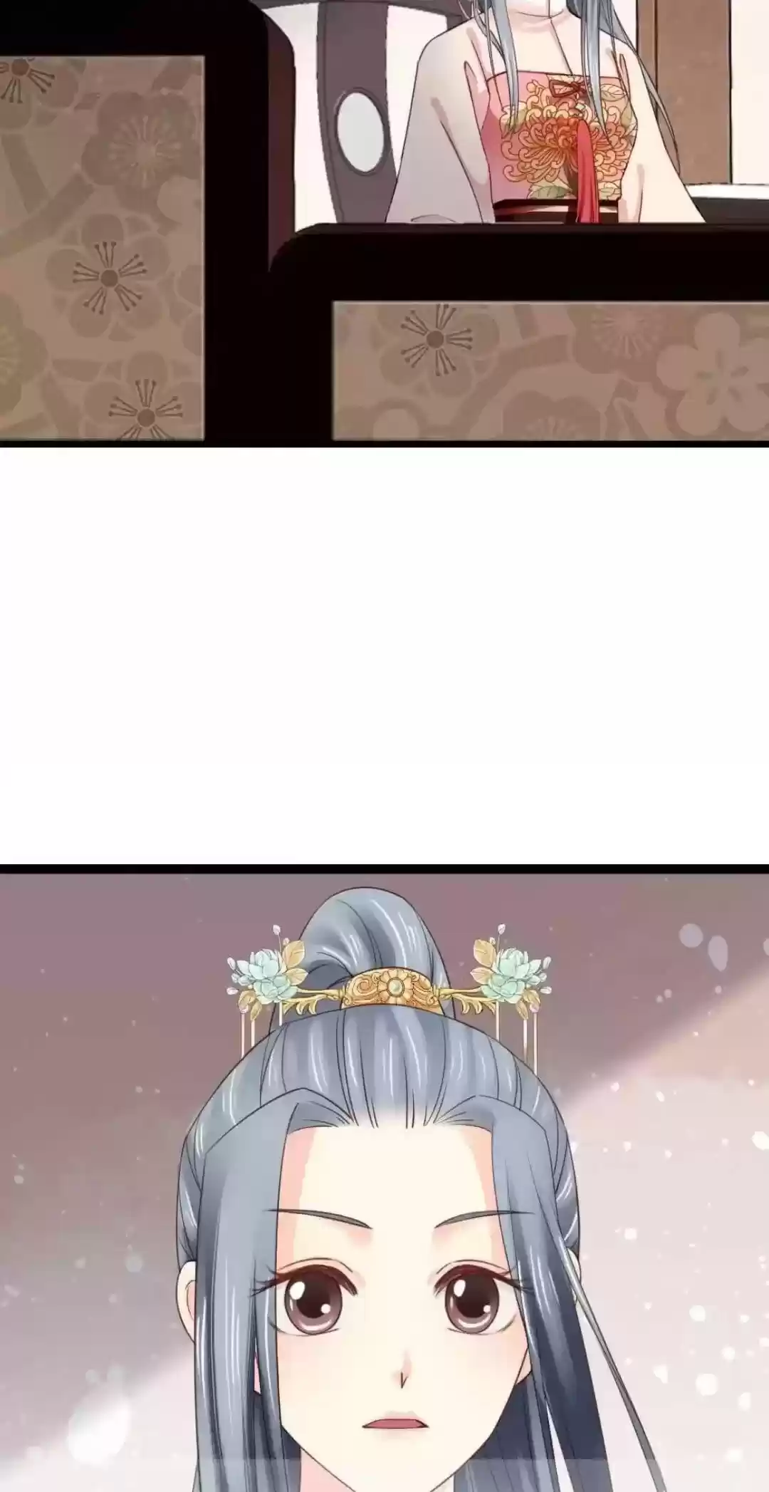 A Beauty, A Fatal Concubine Chapter 249