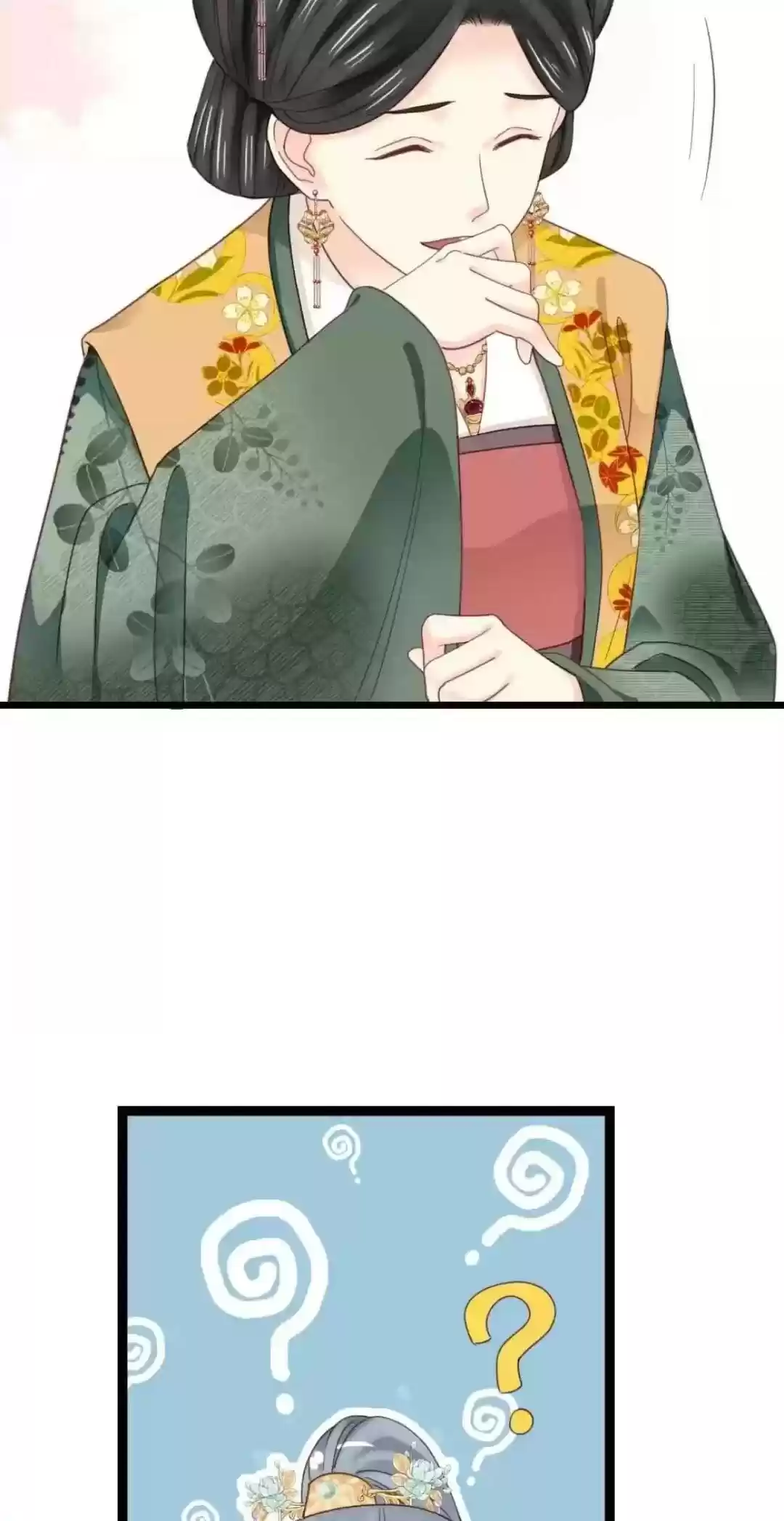 A Beauty, A Fatal Concubine Chapter 249