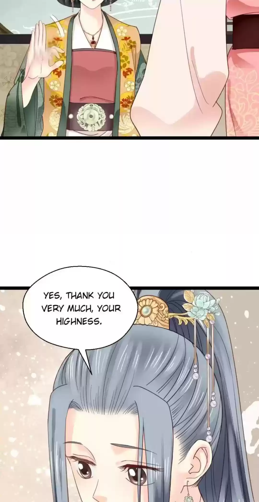 A Beauty, A Fatal Concubine Chapter 249