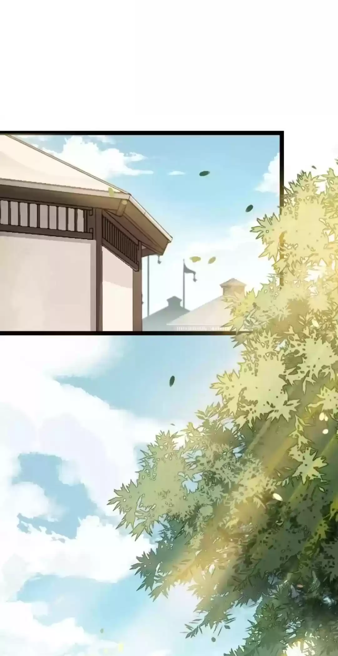 A Beauty, A Fatal Concubine Chapter 249