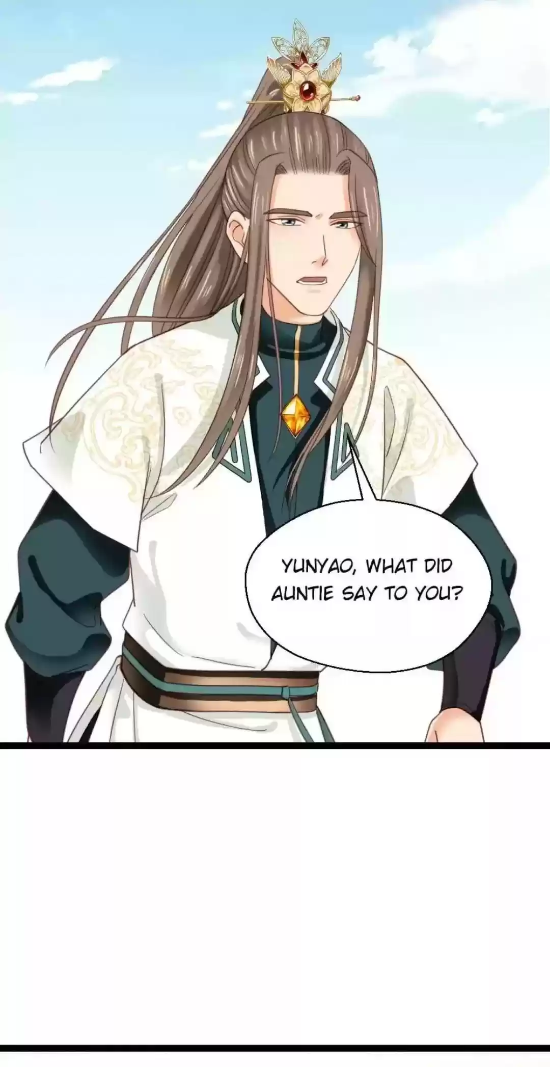 A Beauty, A Fatal Concubine Chapter 249