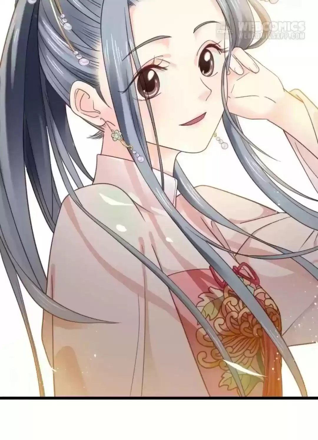 A Beauty, A Fatal Concubine Chapter 249