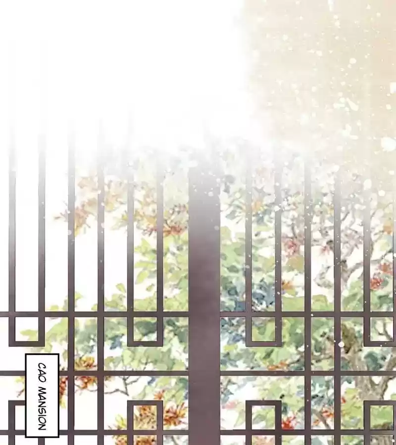 A Beauty, a Fatal Concubine Chapter 25