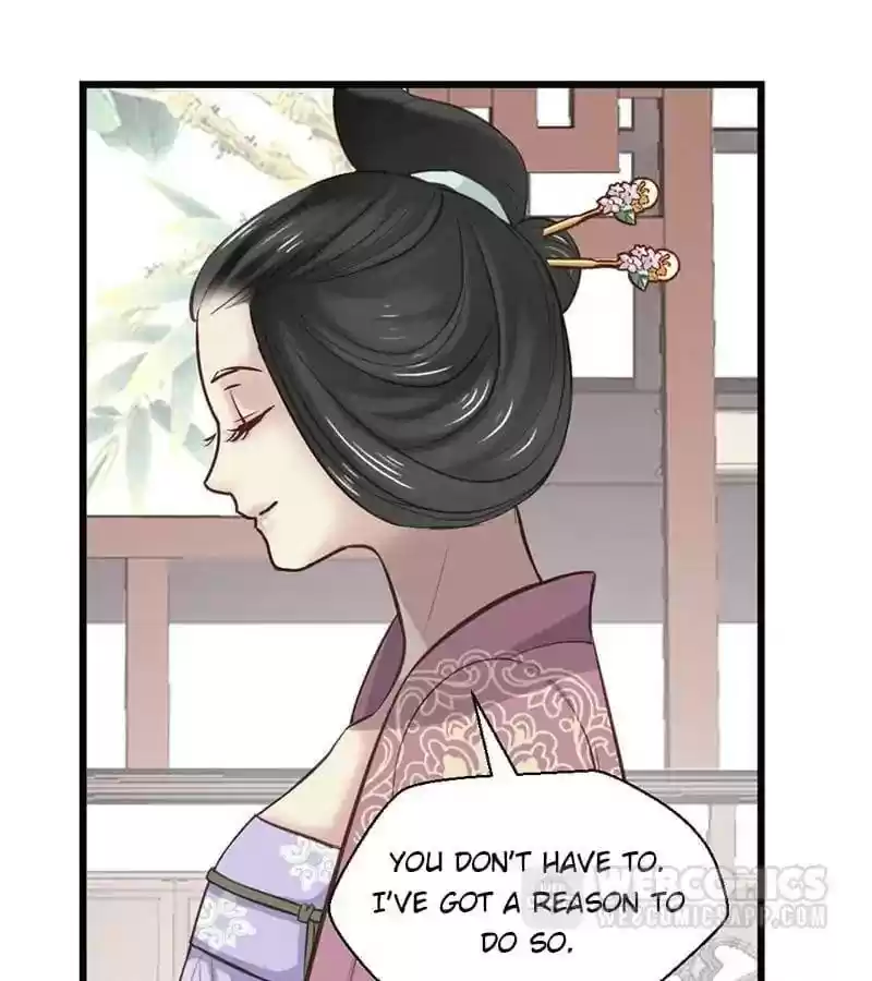 A Beauty, a Fatal Concubine Chapter 25