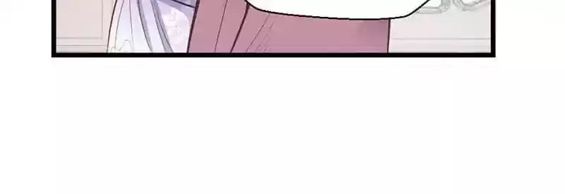 A Beauty, a Fatal Concubine Chapter 25