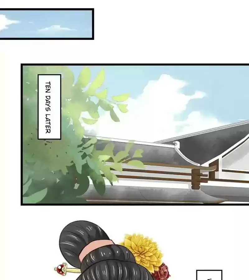 A Beauty, a Fatal Concubine Chapter 25