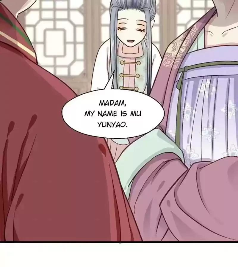 A Beauty, a Fatal Concubine Chapter 25