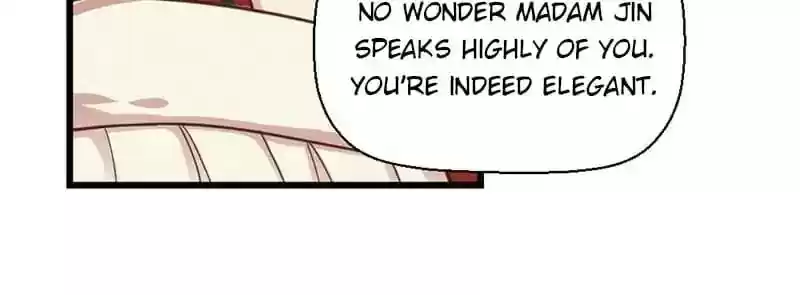 A Beauty, a Fatal Concubine Chapter 25