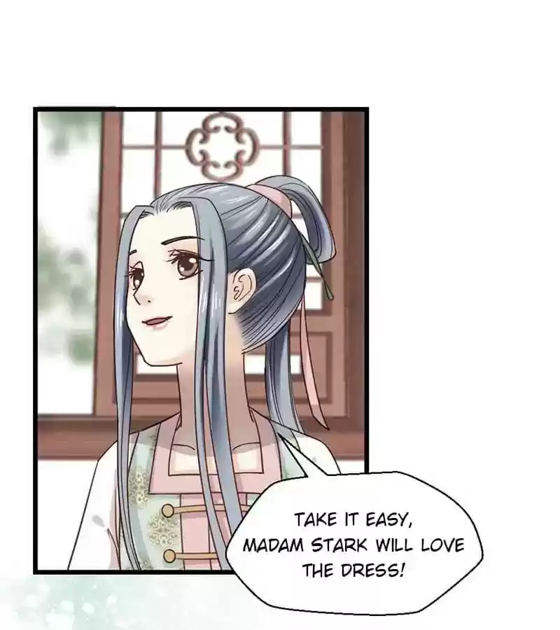 A Beauty, a Fatal Concubine Chapter 25