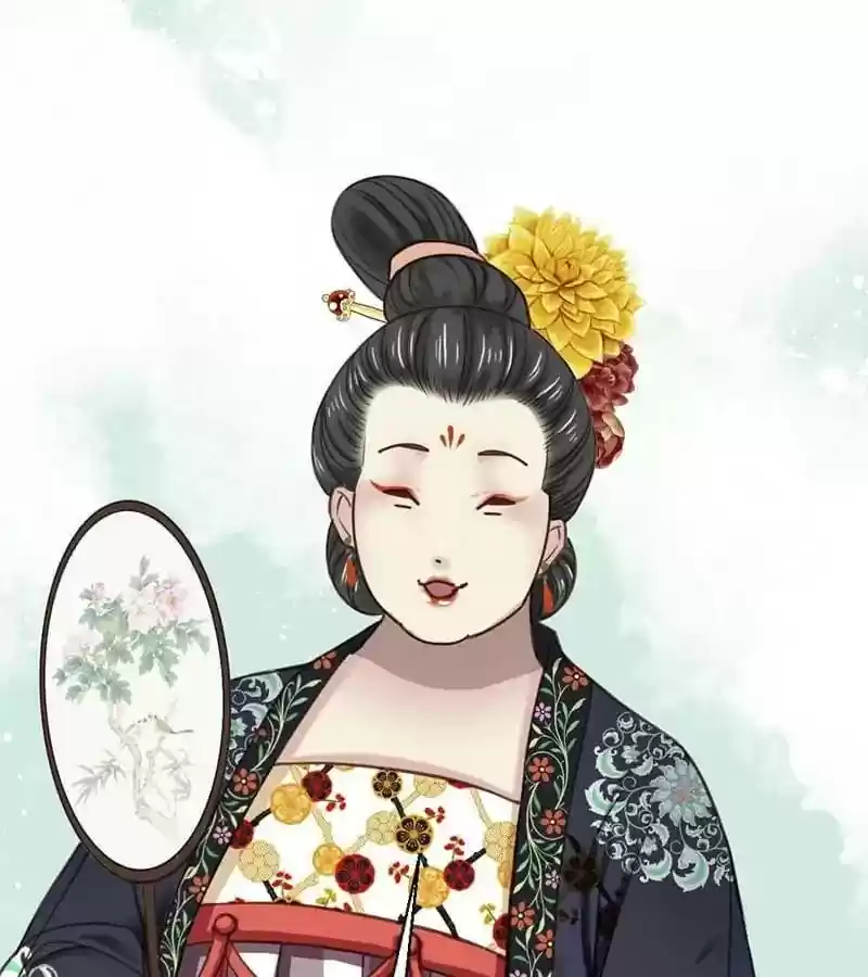 A Beauty, a Fatal Concubine Chapter 25