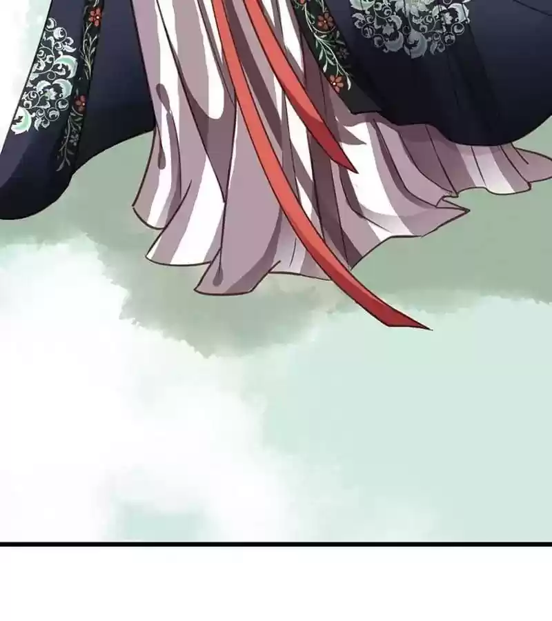 A Beauty, a Fatal Concubine Chapter 25