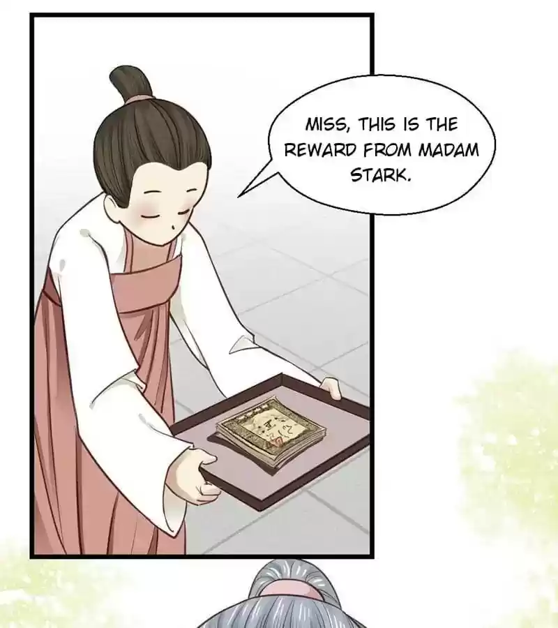 A Beauty, a Fatal Concubine Chapter 25