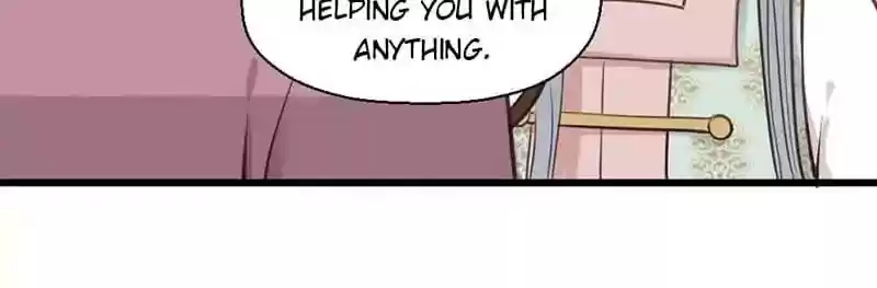 A Beauty, a Fatal Concubine Chapter 25