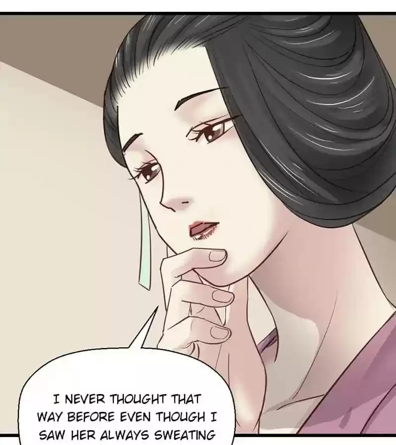 A Beauty, a Fatal Concubine Chapter 25