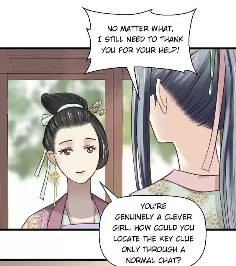A Beauty, a Fatal Concubine Chapter 25