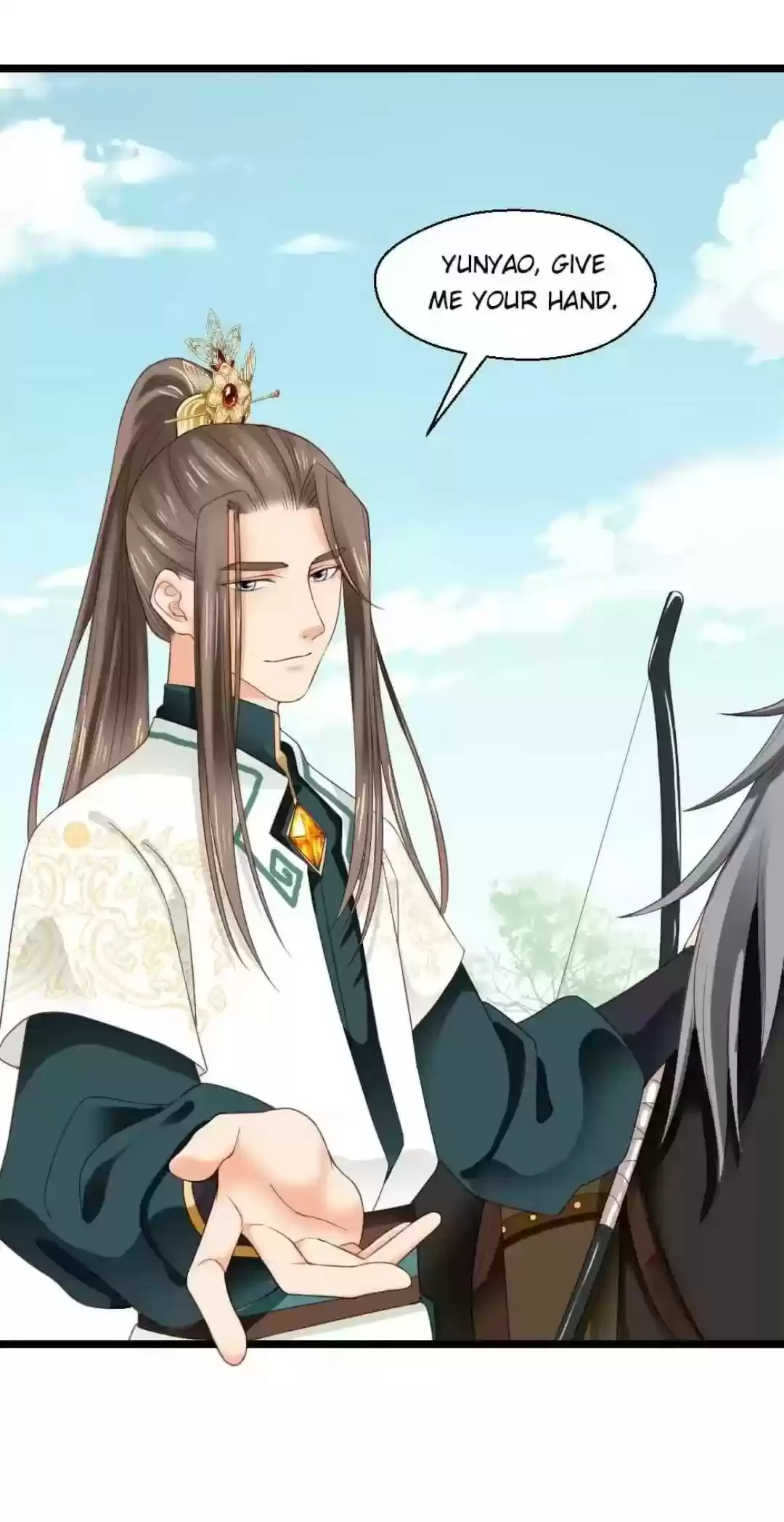 A Beauty, A Fatal Concubine Chapter 250