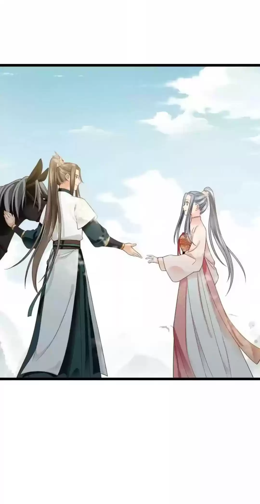 A Beauty, A Fatal Concubine Chapter 250