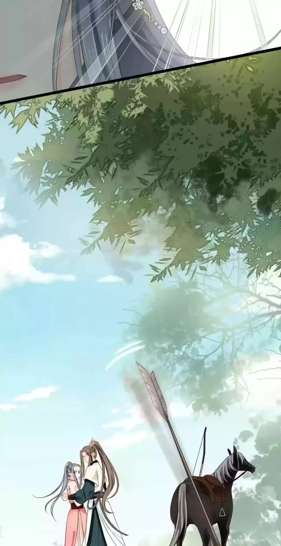 A Beauty, A Fatal Concubine Chapter 250