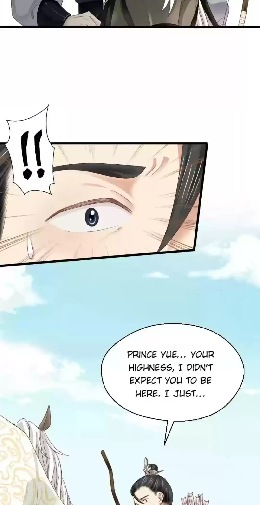 A Beauty, A Fatal Concubine Chapter 250