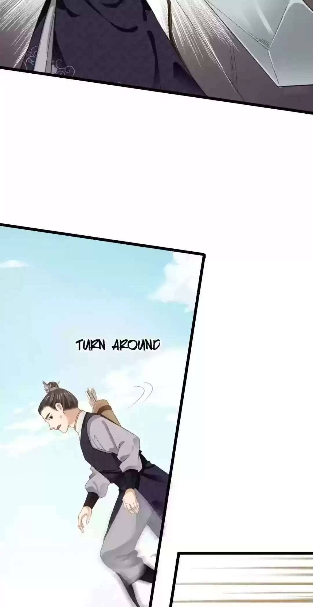 A Beauty, A Fatal Concubine Chapter 250