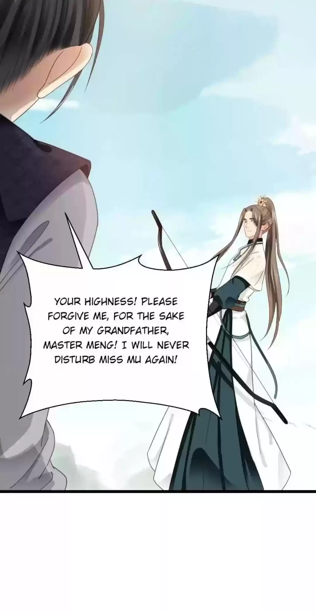 A Beauty, A Fatal Concubine Chapter 250