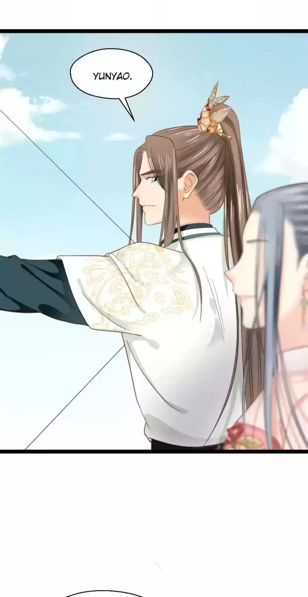 A Beauty, A Fatal Concubine Chapter 250