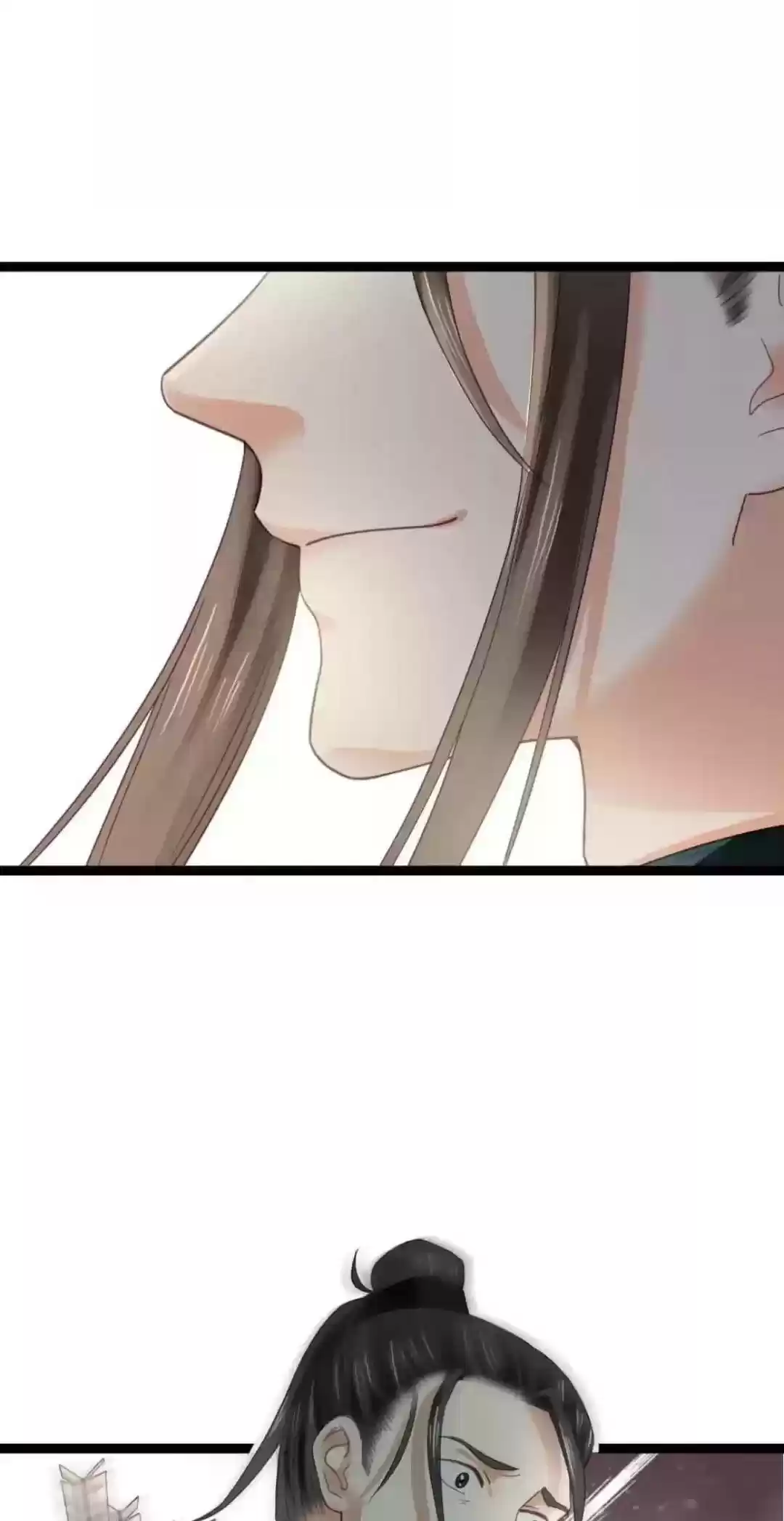 A Beauty, A Fatal Concubine Chapter 250